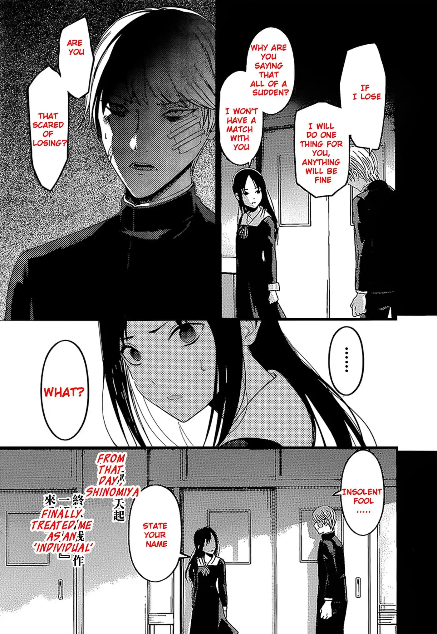 Kaguya-sama wa Kokurasetai - Tensai-tachi no Renai Zunousen Chapter 147 12